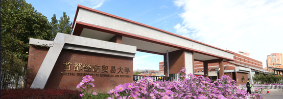捷報(bào)！多所高校教室建設(shè)項(xiàng)目采用華璨產(chǎn)品！